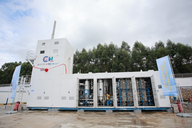 Southwest Institute’s first co-developed skid-mounted natural gas hydrogen production device in China put into use